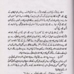 midhari1
